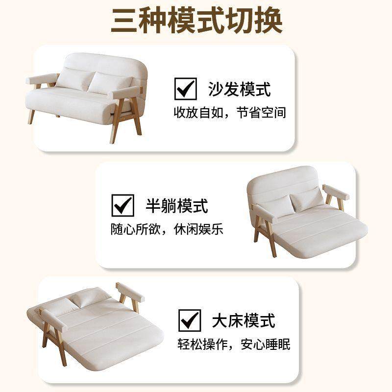 折叠实木沙AQO发单人小室户型沙发椅人卧阳台客厅多功能孕妇懒床