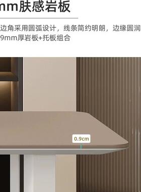 意式极简端岩板桌现代轻EJS组奢风简约大户型长方形高家用餐餐桌