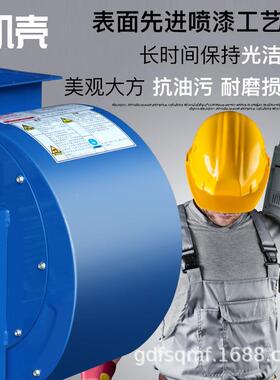清淼985风离心风机厨油烟排气通3风20V80房V工业管道抽2风机大风