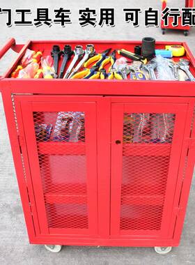 工具小推车重型加厚三层多能网式汽EHO功车零件修摆放架汽修理工