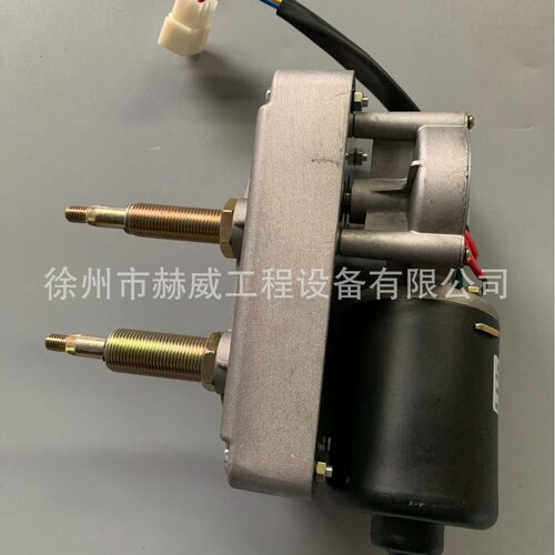 徐工压路机前雨刮器总成24V现货