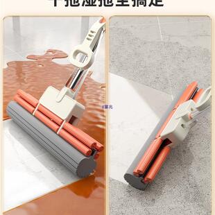 绵免2拖把家用手洗205新款拖24地胶棉吸水一拖地头墩海布拖布大号