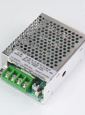 六路面调器3648V养殖V鸡舍光灯CCM6LEDY光板照明控制器缓启缓停0-