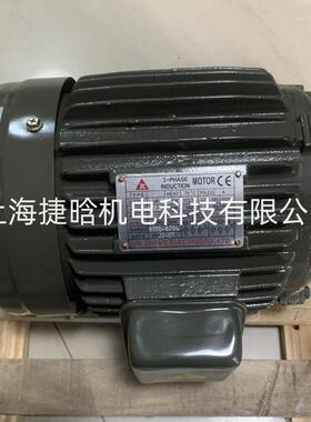 JI2HENG佳晟电机3A-PHASE0.37kw0.75kw1.5k297w2.kwC3.7kw