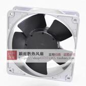 455CU125CUT126TC YALFANTHSUTHS45IUO7C O127C耐高温风扇220V