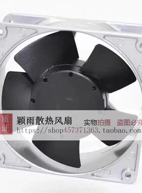 R/YALFANTHSUTHS45IUO7C/455CU125CUT126TC/O127C耐高温风扇220V