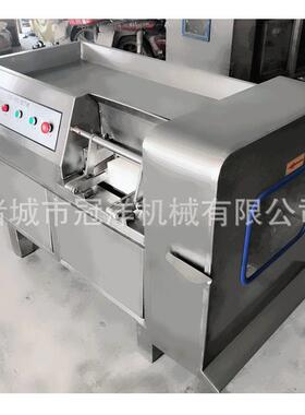商用鲜肉切丁350型冻肉FKB切片粒机香菇机胡萝卜切丁鸡胸肉切条切
