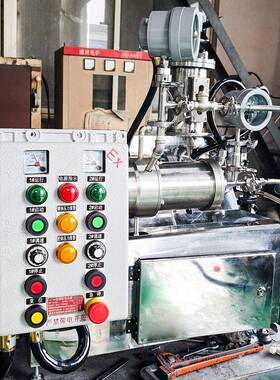 直供室纳米砂磨机实验小橡湿法研磨机纳米胶YYR油漆碳化棒销型不