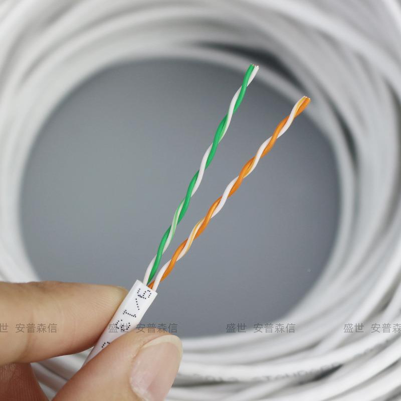 类超用五4芯网MPF线家导铝电脑通信小区宽带线网络线四芯网线50高