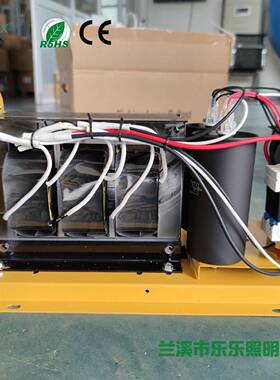 3000W220YP-3000WV（150W一0拖二）铝集鱼灯整流器铜线、线