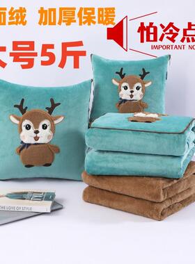 ?加靠抱枕被两用子二合一汽车VJM垫办厚公室午睡多功能折叠枕头被