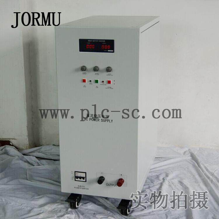 家JHX直固定输出直销流稳压电源恒电源大功率电源WYJ-30流V厂500A
