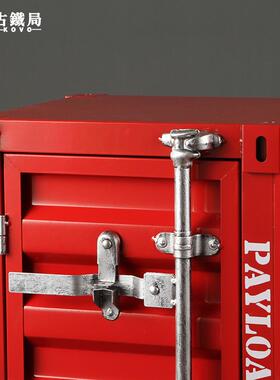 工业风集箱摆件柜创意铁艺装NLK储物柜床头铁个性收纳马口柜子摆