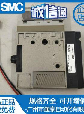 JZ1M101MZM101H-K5LZZM31542HK5LZ/K5LZB-/5LZ-Q原装SMC真空发生