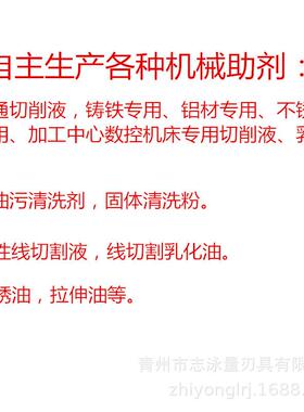 江苏工具4HKN高速钢锥柄麻花钻239259.29W.9锥钻山东区域经销商