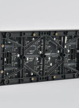 室内LEDP单元板/显示屏模组P1.25P1.25/P.53/11./P2/8P2.5全彩模