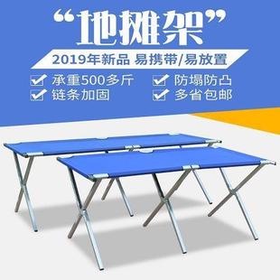 地摆摊货架2米布架折叠地货摊架加厚折叠摆摊货伸夜市摆摊258架架