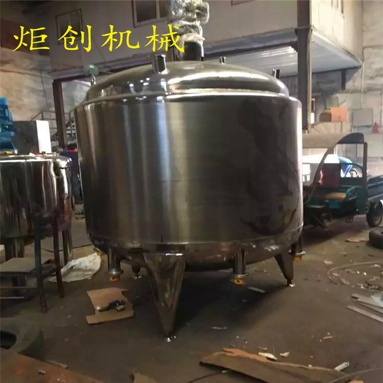 热销不锈钢搅拌罐 不锈钢液体搅拌罐 涂料搅拌桶 电加热搅拌桶