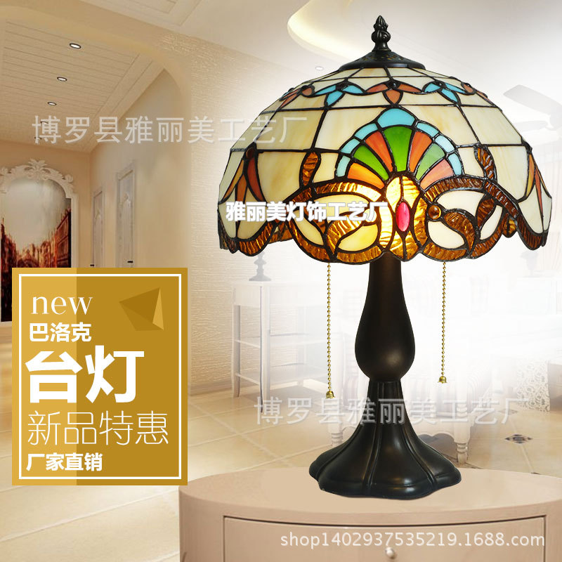 灯饰厂家批发欧式玻璃led台?