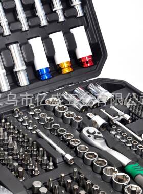 2筒装22PS套汽车维修机械配五金工842具铁箱棘轮扳C手万向接转换