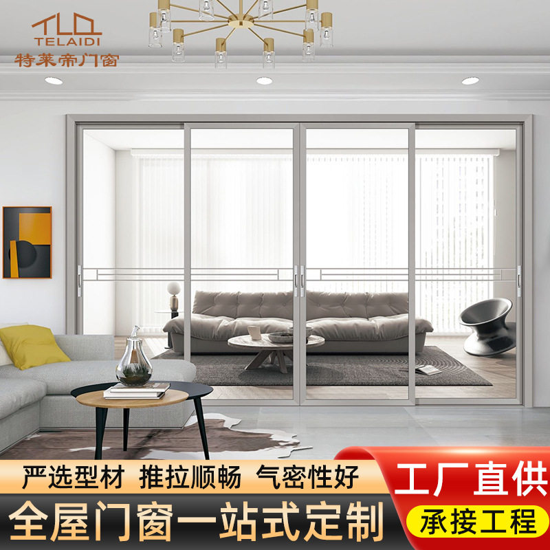 中窄铝合金厨房玻璃推拉吊趟门