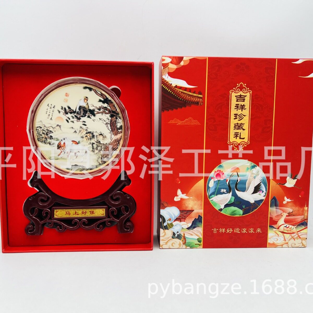 马上封侯生肖马镀金章金盘摆件