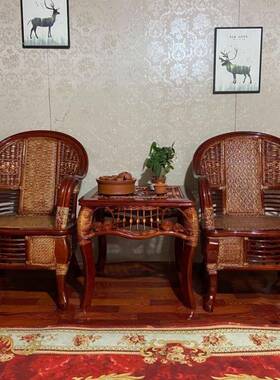 阳台真藤CIU桌椅庭院老式几休闲藤椅豪编华椅子客藤厅高档椅茶三