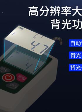 源恒通数显推拉力NH-1计00N0/3JFA0/500推力计压力测力计仪