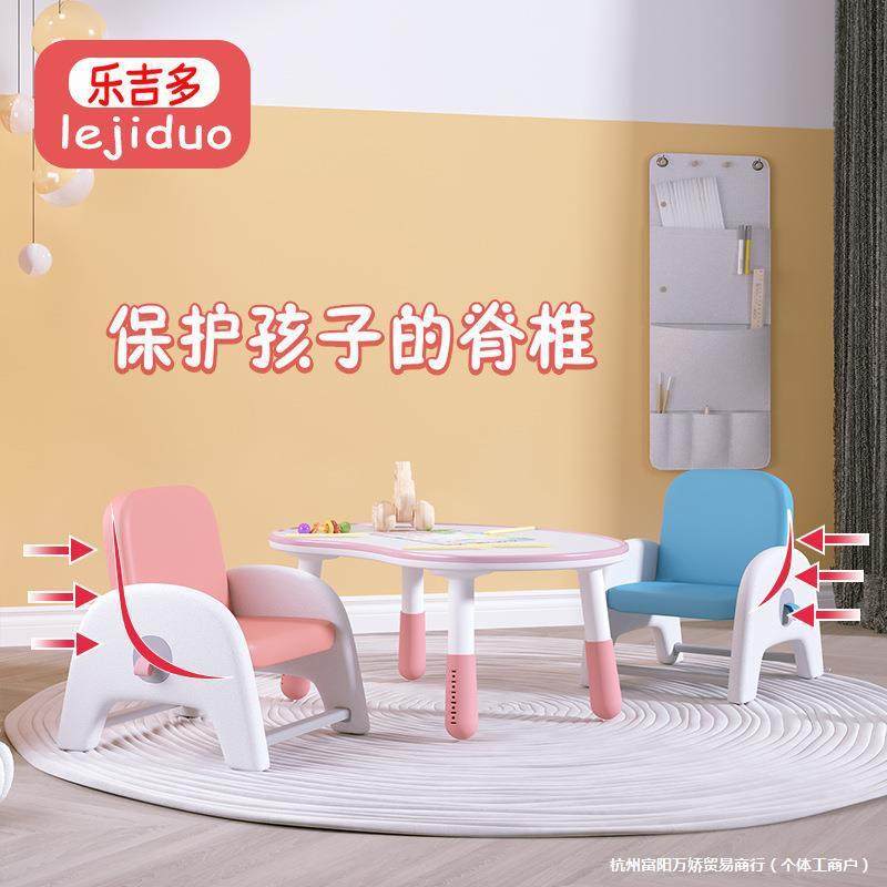 乐吉多儿童发YDC小沙儿发凳阅读公主小孩沙沙发椅宝角宝椅子婴幼,鲜花速递/花卉仿真/绿植园艺,其它园艺用品,淘宝优惠券,粉丝福利购,淘宝优惠卷