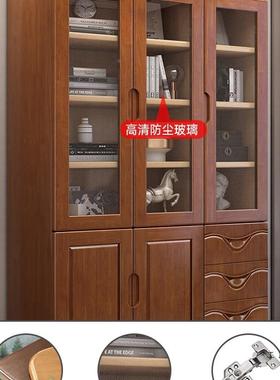 物新中式实木书柜书架落玻璃门置架子靠展墙现柜代简约收EQX纳柜
