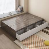 榻榻储物床板式 小户型双靠收纳高箱床985架无床头单米人床无背床