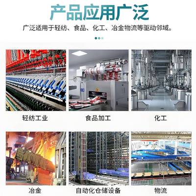 南睿HDAF11上转向RHT器小型90直角中空伞齿轮换向器°海小型转向