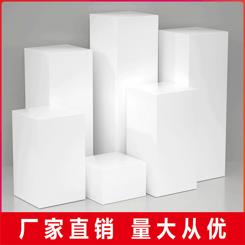 方形烤漆木质橱窗模特展示台
