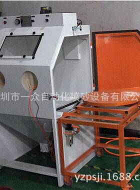 转盘转式小型手动喷砂盘机FRR转式间歇喷砂机盘连续式式喷砂机