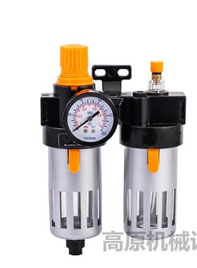 气二联件BFC4000B器FC3000BFC源2000AFC200NBZ0水分离过滤油器