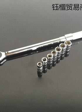 1~6000N可调节扭矩棘轮头厂公斤扳手家工m扳业级预置扭力AYP手大