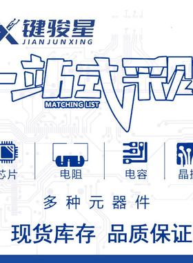 SS23/S340/1N58243A40V贴片肖特基二极管SMCR(DO-OBE214AB)足芯片