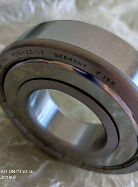 IAN德国进口轴承63009630402RS1970满球W20BF-UHTZ8345409B3