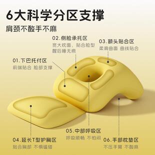 儿午小睡枕中童学F996T6JM抱生趴睡枕头被子趴着睡觉枕午休睡觉便