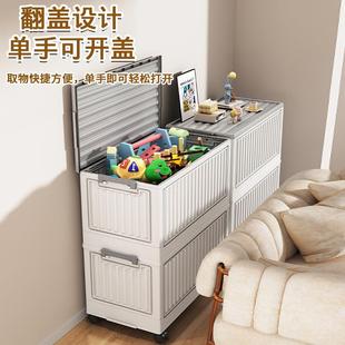 6叠0 70m折c容玩具收纳箱塑料储物箱儿童大量客厅杂HIK物衣服收纳