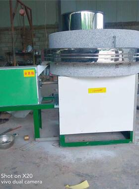 81610动面新型粉石磨机面粉机多功电能石磨机