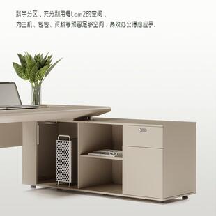 主办公桌简现约代女老板办公室设计SJRG-B01师极简总经管理办公桌