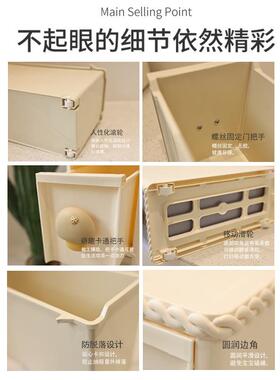 绣柜川夹缝收纳柜置窄厨MIF房抽屉式物窄边柜卫生间夹缝隙储物超