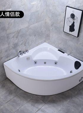 亚小户型家用RAB人三角形扇形转角小力浴缸浴盆冲浪成按摩恒温克
