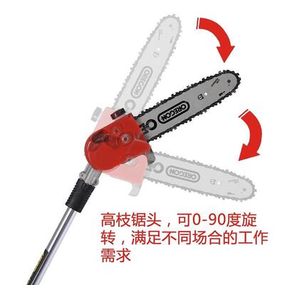 传峰电动锯树果器摘器锯锯树修高枝机枝FEM58V充电高锯空户外修枝