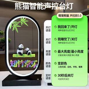 新中创1111111意熊台灯办公室面卧室桌家居装饰猫好物可爱充式电