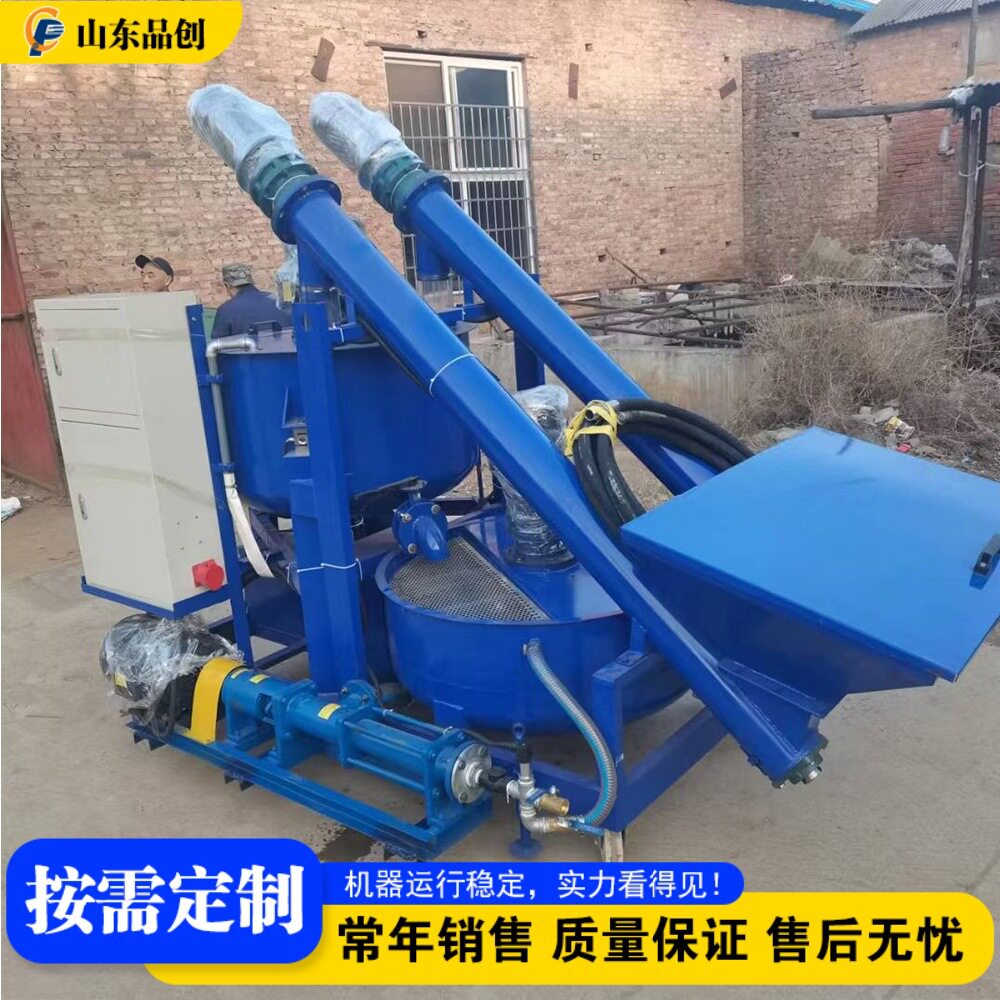 全自动智能大循环预应力压浆机
