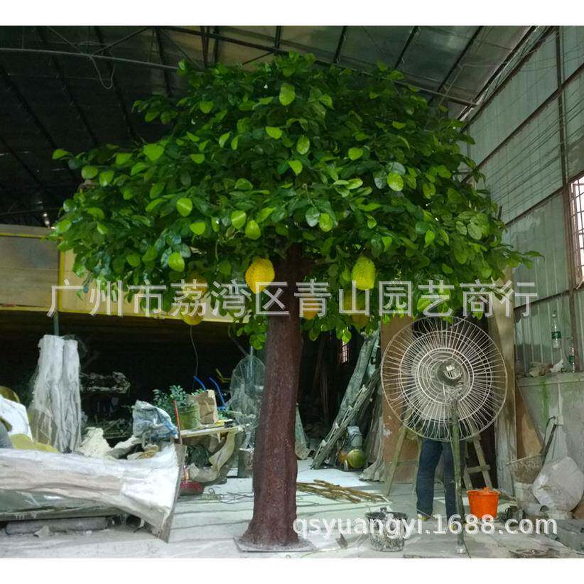 仿真榴树菠萝蜜树水果ZDN树件影莲拍摄楼舞台道具假植物摆大型仿