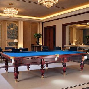 俄式 LLQ八大理石鑫室球星桌 台球桌黑标型家用商内庭桌球台美中式