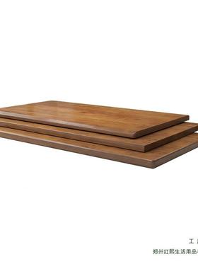 实木板桌木面板老榆木桌胡桃GWN书桌松原木茶桌吧台木茶桌子木板